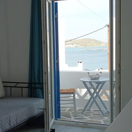 Athina's Blue Nausa