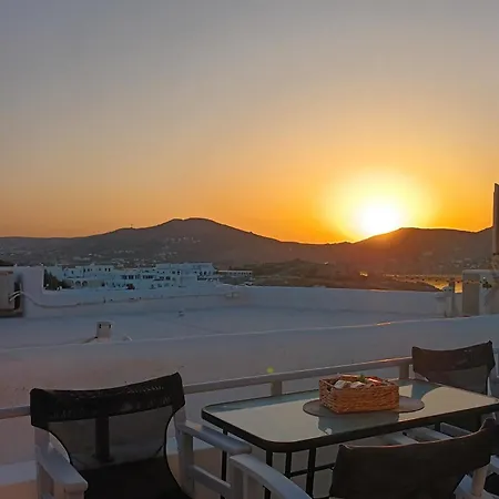 Athina's Blue Zambujeira do Mar