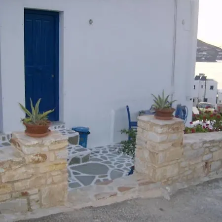 Athina's Blue 纳乌萨